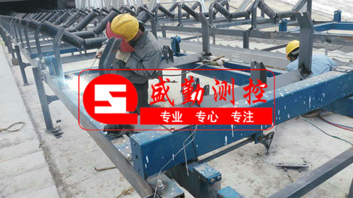 LB-皮帶秤安裝現(xiàn)場(chǎng)2017.jpg LB-皮帶秤安裝現(xiàn)場(chǎng)2017.jpg