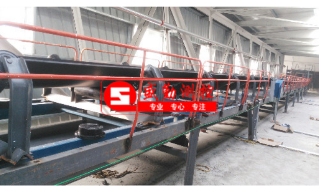 皮帶秤.png 皮帶秤.png