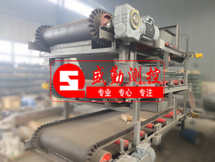 給料�?020-9-2+標_副本.png 給料�?020-9-2+標_副本.png