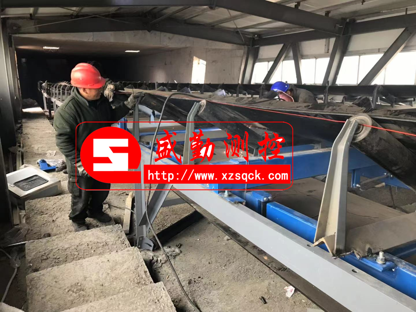 皮帶秤ICS-17A-800