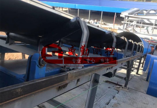 皮帶秤ICS-17A-1200